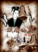 母亲节是六月的第几个星期天